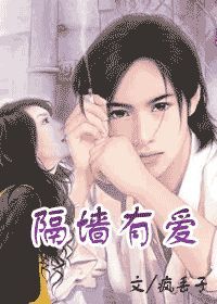 巅峰战神苏轩 小说