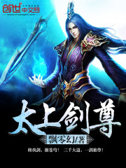 创造奇迹啥意思