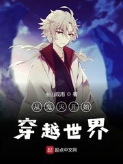 牧师是什么角色