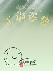 余周周跟余淮的关系