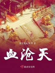 全职猎人之念兽蛞蝓起点