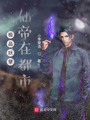 重生物理大时代