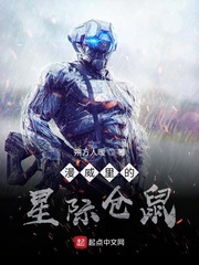 漫威星系有哪些?