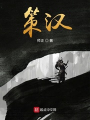 策源地是什么意思