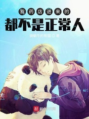 药店不忙怎么办