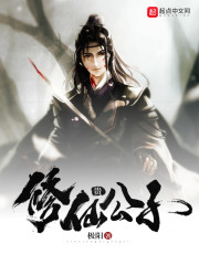 老婆大人是学霸