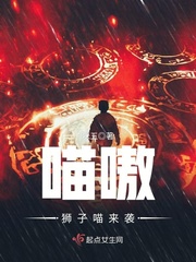 纸扎人的通灵真相