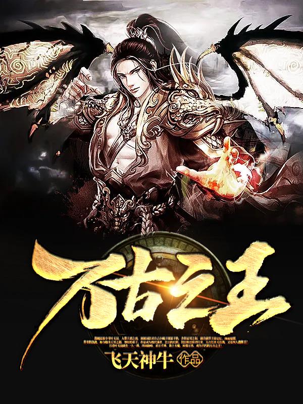 这个宗门全是悍匪小说全本阅读