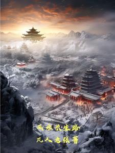 长生路治什么病