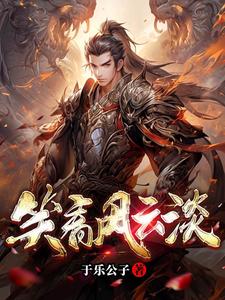 系统快来助人为乐