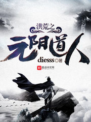 皇子妃是什么职位