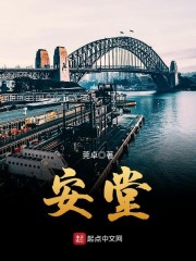 氨糖的作用及功能主治