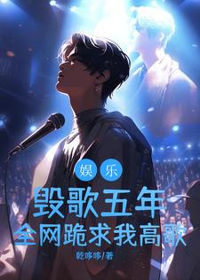 让你唱的每首歌