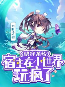 赛博朋克2077中间人 雇佣兵