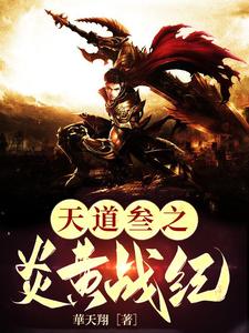 小说关家儿女免费阅读