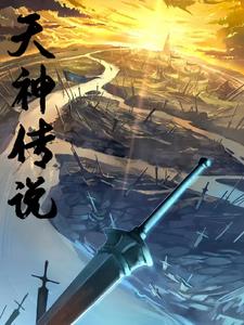 奇门遁甲哪个老师讲得好