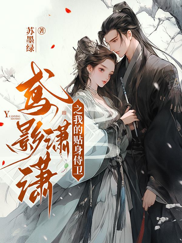 左手抱娃右手工作的说说