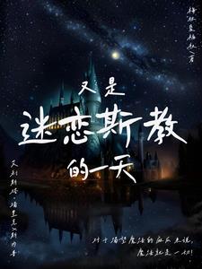 少年已沧桑什么意思