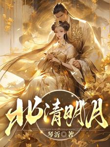 我边疆签到十年