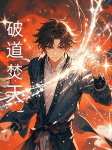 荒岛的奇妙之旅