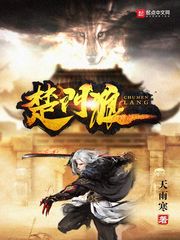 楚门狼十大未解之谜