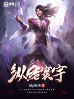 快穿万人迷宿主又美又撩