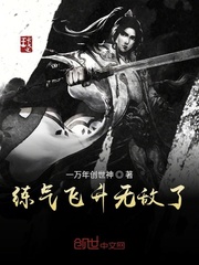 重生八零撩人军婚军婚免费阅读